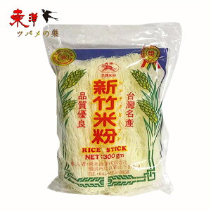 pV|`ĕir[tjy4_ZbgzؗHޖ plCi pY 300g×4_