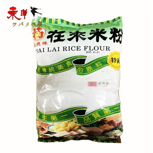 vݘҕĕ600g VR pY 卪ݗ pYĂ̕ 600g