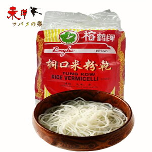 Ւߋˌĕy3_Zbgzrice sticks vermicelli CXk[h Ăōꂽĕ ؗ 454gx3_
