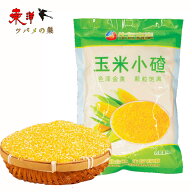 玉米渣粗400g【1点】玉米粒（小）トウモロコシ小粒 玉米粒 雑粮 中華食材 400gx1点