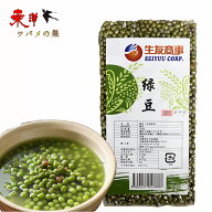 緑豆（りょくとう）もやし 豆 まめ 皮付き ムング 真空包装 400gX5点