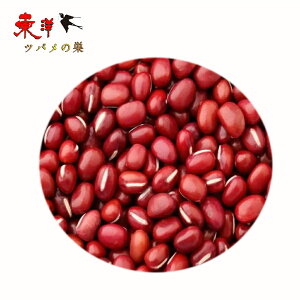 gy2_ZbgzƂ     500g×2_