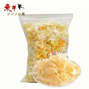 炰ij؎50g y10_Zbgz⎨ Y 炰 炰 50gx10_