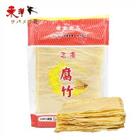 双葉三辺腐竹 乾燥板ゆば 湯葉 ゆば 大豆製品 乾燥湯葉 乾燥フチク ヘルシー 170g