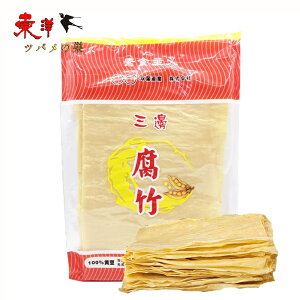 otOӕ|  t  哤i t t`N wV[ 170g