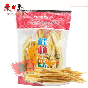 jѕ|170g t  _ 哤i t t`N wV[ 170g
