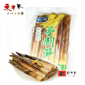 ^蔍200gy1_zA t̂ t 200gx1_