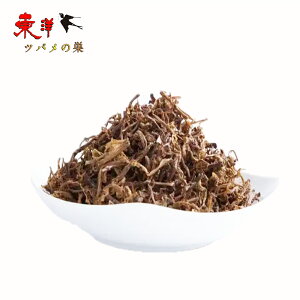 ~250g ؉ Е Ђ Е ؗ т̂ u ؒЂ ؃o̔~؏ u 250g