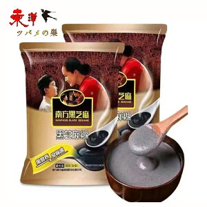 ŖЁ@NANFANG BLACK SESAME@ŖЁ@܃hN S}` 360g