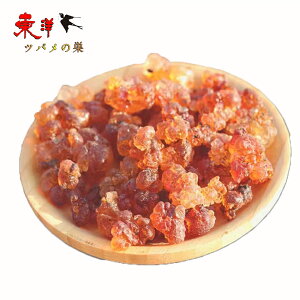 P y2_z̖؃S .S VRP 500gx2_