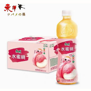 Nt y8_Zbgz@W[X hN ؈ 500mlx8{