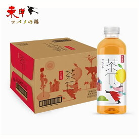 農夫山泉 茶Π レモン紅茶 【8点セット】500ml*8本入り