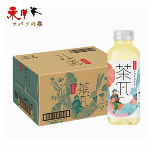_vR  MWX~ y4_Zbgz500ml*4{