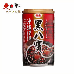 ׎R340mly1_znb|EJ ׎R pY 340mlx1_