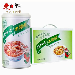 ؓ y6_Zbgzi nnEnb|EJ j 350g*6{