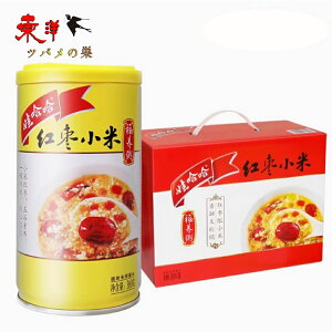  gĕ{ yP[X̔zinnEnb|EJj 360g*24{