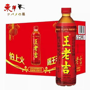 IW[ Vgy8_Zbgzirj` ҏ΍ ؖ N \tghN 500mlx8_