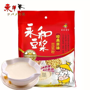 iaijy3_Zbgz H h{ݕ hN 350gx3_