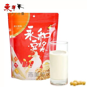 �i�a�������i�[���j350g�y3�_�z������ �������� ���H�� �����^�C�v �����h�����N 350gx3�_