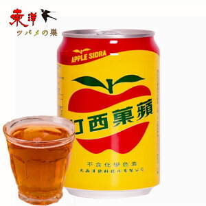 _ʐŁy6_ZbgzAbvTC_[ 吼m Y_ 񂲃\[_ pyY 330mlx6_