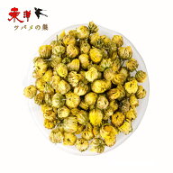 胎菊40g 中国茶 菊花茶 菊の蕾 菊の芽 ハーブティー 濃い香り おいしい健康茶 菊の花【外装印字は製造日…