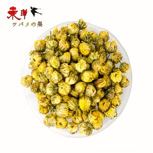 ًei40gjy3_Zbgz eԒ eQ ẻ n[ueB[ Z N ẻ 40g×3_