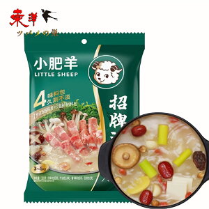 rΓꗿ130gy1_z  ΓX[v hȂ ̑f Γꗿ 130gx1_