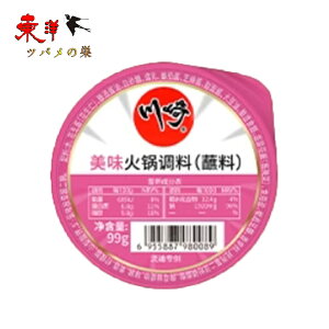 Γ璲()y5_Zbgz 璲 ԂԂ̒Ђ^ ̑f 100g×5_