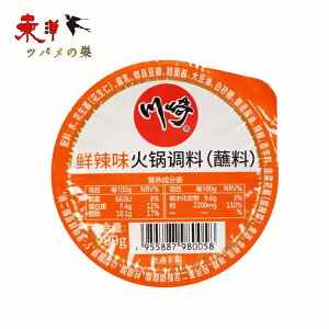 Γ璲(N煖)y10_Zbgz 璲 ԂԂ̒Ђ^ ̑f 100g×10_