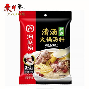 CꝝNΓ璲y5_Zbgz Ԃԓ̑f Γ̃X[vf ЂȂ ؒ 110g×5_