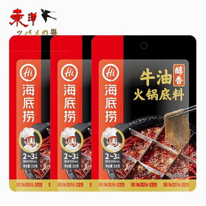 CꝝΓ璲y4_Zbgz }[[Ԃԓ̑f Γ̃X[vf ЂȂ ؒ 150g×4_