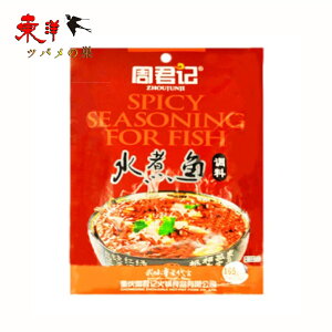 yNLϋzX[v̑f@ϋ̑f@煐ϋ@[ց@165g×4_