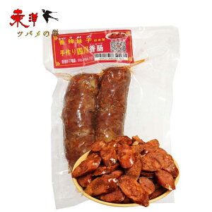 lc 煖 {  l| c l tؓ lc 煖 150g