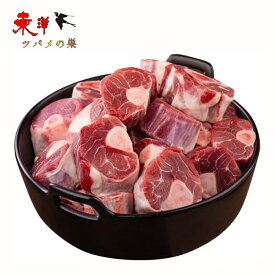 オーストラリア産ラム肉900g【1点】骨付き肩ロース ブロック ラムチョップ 肉 バーベキュー 冷凍発送約900gx1点