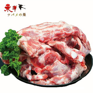 Yؓ1KG y1_z Jbgς ؓ ؍ ⓀHi 1KGx1_