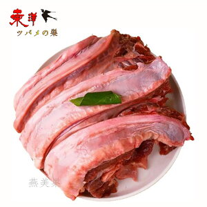  utBK[ Jr o[xL[ ⓀHi s  BBQ Ă Xe[L