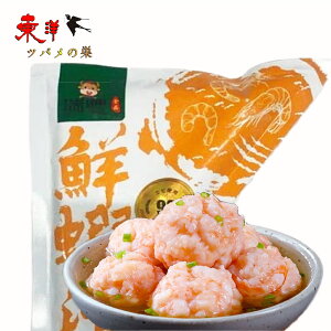 Nڊ150gy6_zGrcq ڊ ̑f Γ痿 Γ ύ Ԃ  痿 ⓀHi 150gx6_