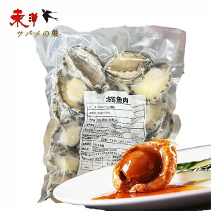 鸋500g Ar Ⓚ 蕨  ip ⓀHi 500g