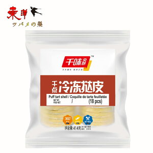 疡~` Ɩp ^gn GbO^g XC[c mَq 18