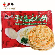 馬師傅手工葱油抓餅【3点セット】葱油手抓餅（手作りネギパンケーキ）葱油餅 手抓餅 面食 中華料理人気商…