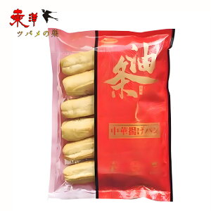 F300gy3_zⓀHi H ؗgp gp ȒP H̒ 300gx3_