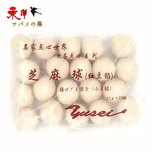 ⓀHi Ŗcq gQ 20y2_zgܒcq 񂱓 _Si20jx2_