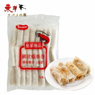 冷凍食品 網状エビ春巻き384g(16g*24個)【2点】ベトナム風 エビ春巻き メッシュ皮 パリパリ春巻き 海鮮入…