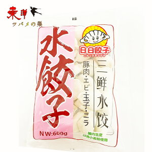 L ONLy3_ZbgzGr萅Lq  䥂Lq X[vLq Lq {H ؗlCi ⓀHi 600g×3_