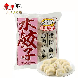 ؓؐLy3_ZbgzؓpN`[Lq pN`[̐Lq  䥂Lq X[vLq Lq {H ؗlCi ⓀHi 600g×3_