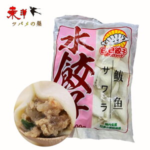 baLy3_ZbgzTL Tς肵̐Lq CNLq̒  䥂Lq X[vLq Lq {H ؗlCi ⓀHi 600g×3_