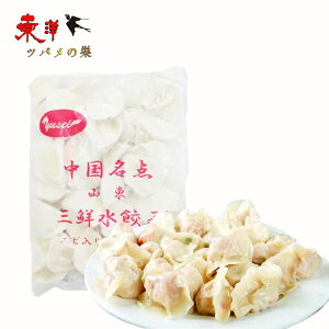 FRONLy2_ZbgzGr萅傤  䥂Lq X[vLq Lq {H ؗlCi ⓀHi 1kg×2_