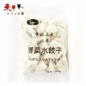 FRiYi萅Lqy2_Zbgz iYi萅傤  䥂Lq X[vLq Lq {H ؗlCi ⓀHi 1kg×2_