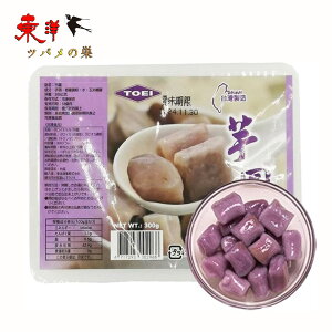 p300gy2_z^Ccq ~jcq ^C ~  p ⓀHi 300gx2_