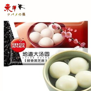 vO nŖ哒y2_Zbgz嗱 ̒ (^)̎H Ӗ肾 cq `XC[c ʂ ؕfU[g ⓀHi 454g×2_